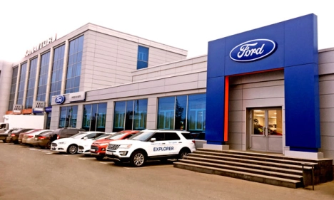 Ford КАН АВТО